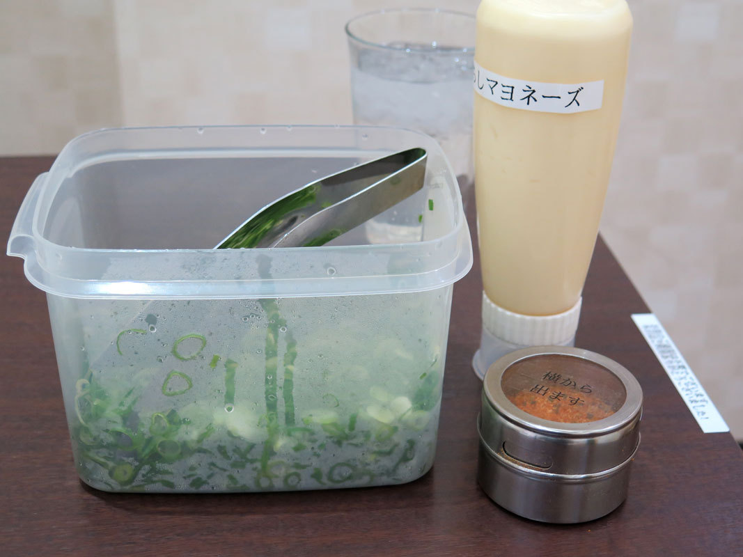 名古屋肉味噌カレー研究所 大須本店 name=