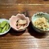 はやし家