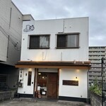 出雲そば　だんだん - 