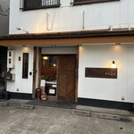 出雲そば　だんだん - 