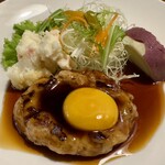 はやし家 - 
