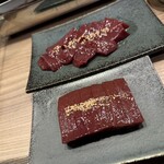 ホルモン高山 湯島本店 - 