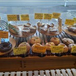 パッパグラッセン - 