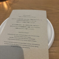 Hills House Dining 33 - 