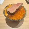 焼うおいし川  六本木凛華楼