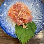 中落ち100円の居酒屋 まぐろんち - 