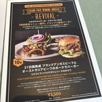 37 Steakhouse & Bar - 