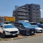 豚菜 - タイムズ(Times)湘南台第8(220円/30分)