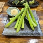 太助 - 