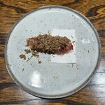 肉割烹 上 - 田村牛の生ハムを使った春巻き