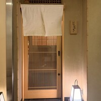 はらまさ - 
