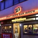 クラフトビアバル IBREW - 外観夜