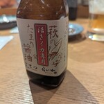 長州鶏焼鳥･泳ぎ活きイカ･手作り餃子 らいが - 