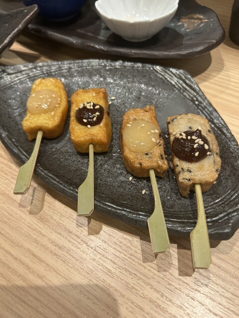 Izakaya sorori photo 5