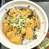 なか卯 - ウニ丼