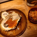 シン たちろまん - 