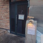 シン たちろまん - 