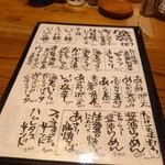 シン たちろまん - 