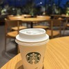スターバックスコーヒー 橿原中和幹線常盤店