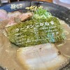 ラーメン こがね家 明石本店