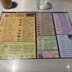 indoneparusousakuryourisurisuthi Saku Daira Ten - 