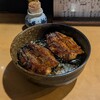 だるまや - 蒲焼き丼 ... 美味しい~