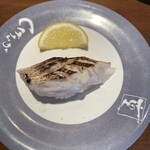 回転寿司しげなが 弥生が丘店 - 