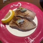 回転寿司しげなが 弥生が丘店 - 