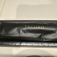TACUBO - 