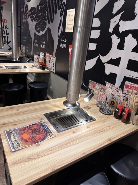 Omi Gyu Horumon Chikusan Sudaku Yagoto Ten photo 5