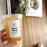 Little Bear Meister - 