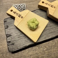 USHIGORO S. GINZA - 
