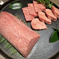 USHIGORO S. GINZA - 