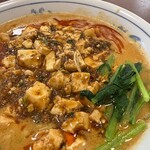 中華料理一帆亭 - 