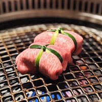 うし松 - 
