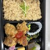 天ぷら・割烹 つかごし - 