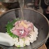 楽味家まるげん