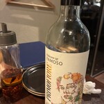 アルモニーア - 