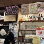 コロンビアエイト - 