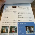 天然酵母の食パン専門店 つばめパン ＆Milk - 