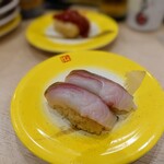 もり一 - カンパチ