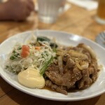 和食感 Yellow Factory  - 