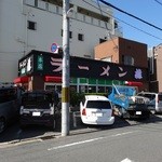 ラーメン 藤 京都本店 - 外観