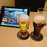 YEBISU BAR - 