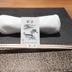 割烹 きょう - カトラリー