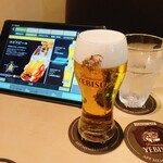 YEBISU BAR - 