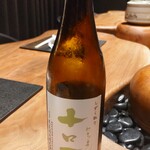 割烹 きょう - 十口万