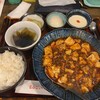 もんごい麻婆飯店