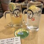 居酒屋ごん太 - 
