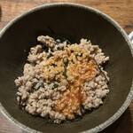 BLESS - 締の鶏そぼろリゾット